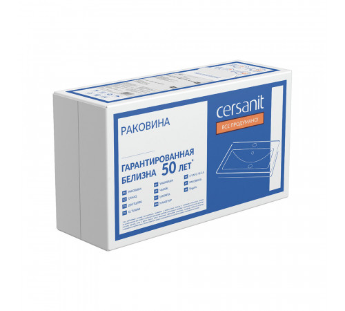Раковина Cersanit Calla 54 см встраиваемая белая (S-UM-Cl/1-w) Раковина Cersanit Calla 54 см встраиваемая белая (S-UM-Cl/1-w)
