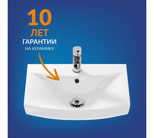 Раковина Cersanit Carina 50 см подвесная белая (S-UM-CAR50/1-w) Раковина Cersanit Carina 50 см подвесная белая (S-UM-CAR50/1-w)