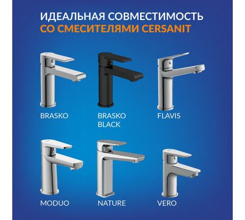 Раковина для тумбы Cersanit Moduo Slim 60 см