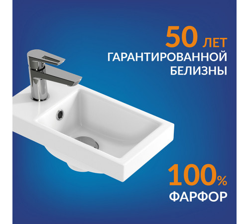 Раковина для тумбы Cersanit Como 40 см Раковина для тумбы Cersanit Como 40 см