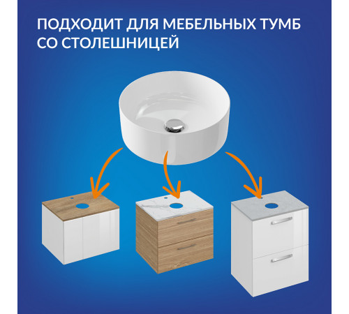 Раковина Cersanit Crea 38 см накладная белая (64754) Раковина Cersanit Crea 38 см накладная белая (64754)