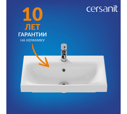 Раковина для тумбы Cersanit Moduo Slim 60 см