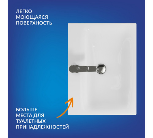 Раковина для тумбы Cersanit Moduo 60 см