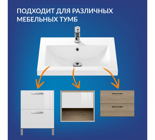 Раковина для тумбы Cersanit Como 60 см Раковина для тумбы Cersanit Como 60 см