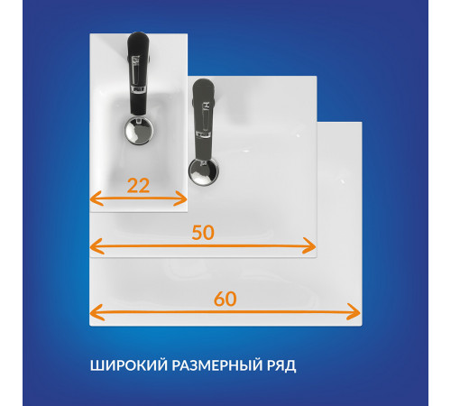 Раковина для тумбы Cersanit Moduo 40 см Раковина для тумбы Cersanit Moduo 40 см