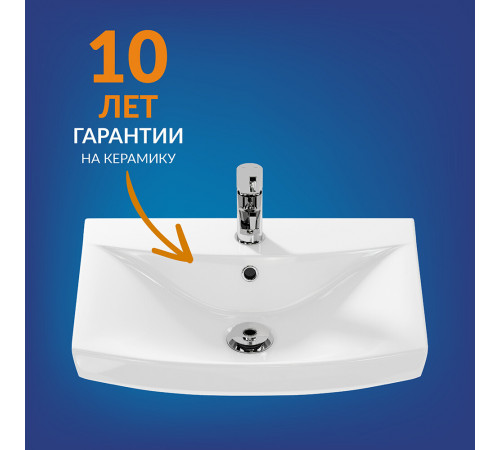 Раковина Cersanit Carina 55 см белая (S-UM-CAR55/1-w) Раковина Cersanit Carina 55 см белая (S-UM-CAR55/1-w)