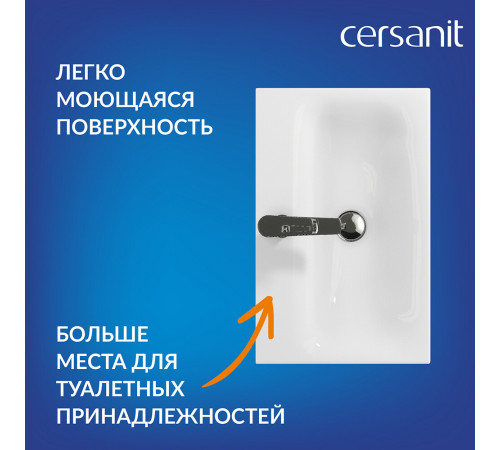 Раковина для тумбы Cersanit Moduo Slim 60 см