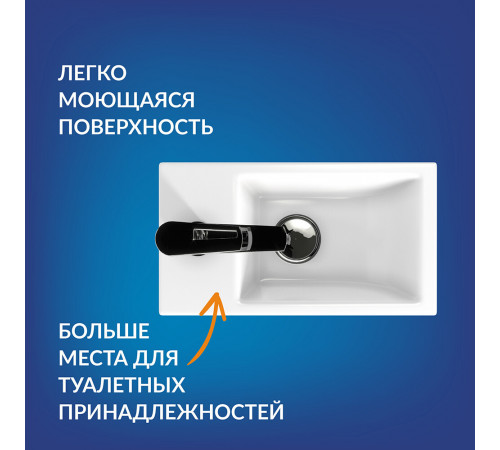 Раковина для тумбы Cersanit Como 40 см Раковина для тумбы Cersanit Como 40 см