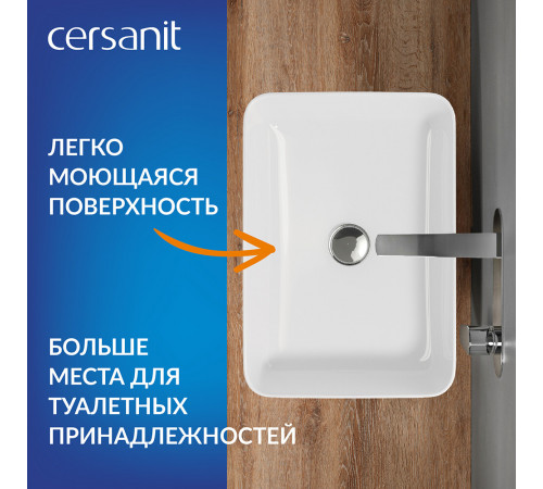 Раковина Cersanit Crea 50 см накладная белая (64755) Раковина Cersanit Crea 50 см накладная белая (64755)