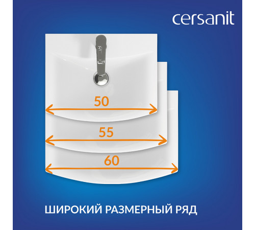 Раковина Cersanit Carina 50 см подвесная белая (S-UM-CAR50/1-w) Раковина Cersanit Carina 50 см подвесная белая (S-UM-CAR50/1-w)