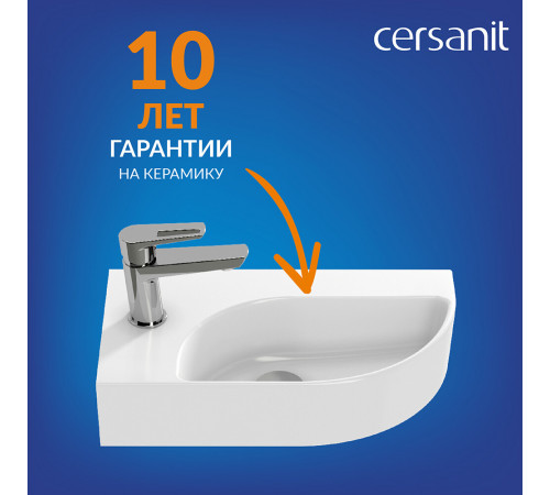 Раковина Cersanit Cameo 45 см угловая левая белая (63405) Раковина Cersanit Cameo 45 см угловая левая белая (63405)