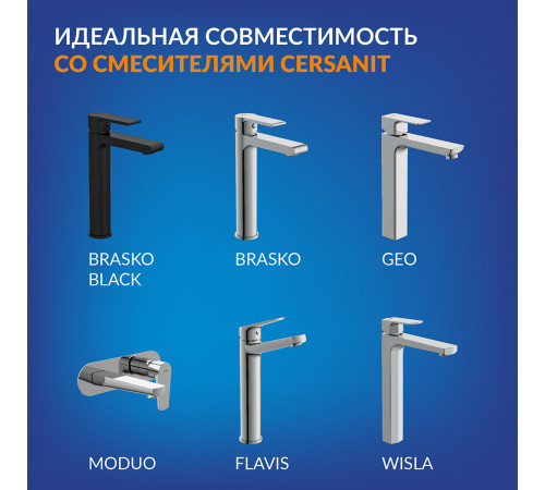 Раковина Cersanit Crea 35 см накладная белая (64753) Раковина Cersanit Crea 35 см накладная белая (64753)