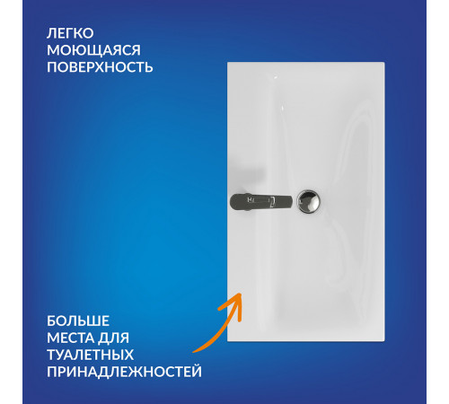 Раковина для тумбы Cersanit Moduo 80 см Раковина для тумбы Cersanit Moduo 80 см
