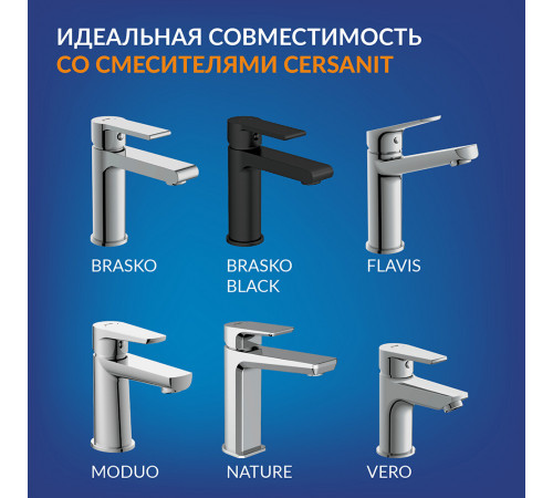 Раковина для тумбы Cersanit Como 80 см Раковина для тумбы Cersanit Como 80 см