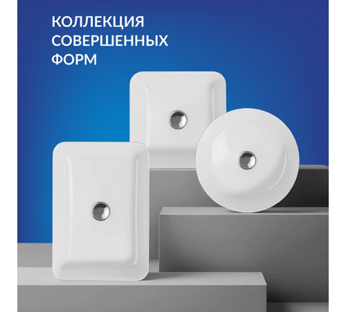 Раковина Cersanit Crea 38 см накладная белая (64754) Раковина Cersanit Crea 38 см накладная белая (64754)