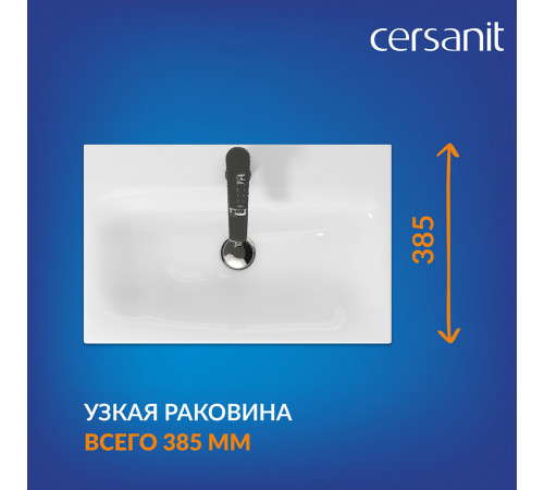 Раковина для тумбы Cersanit Moduo Slim 60 см