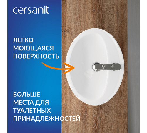 Раковина Cersanit Calla 54 см встраиваемая белая (S-UM-Cl/1-w) Раковина Cersanit Calla 54 см встраиваемая белая (S-UM-Cl/1-w)
