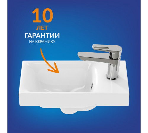 Раковина для тумбы Cersanit Moduo 40 см Раковина для тумбы Cersanit Moduo 40 см