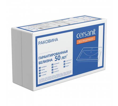 Раковина для тумбы Cersanit Moduo 60 см