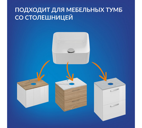 Раковина Cersanit Crea 35 см накладная белая (64753) Раковина Cersanit Crea 35 см накладная белая (64753)