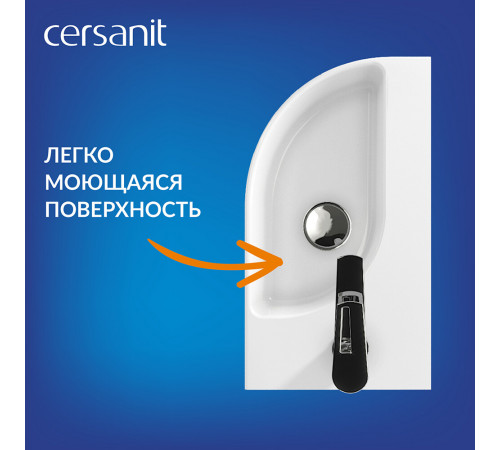 Раковина Cersanit Cameo 45 см угловая правая белая (S-UM-CAM45/1-w) Раковина Cersanit Cameo 45 см угловая правая белая (S-UM-CAM45/1-w)