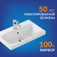 Раковина для тумбы Cersanit Moduo Slim 60 см