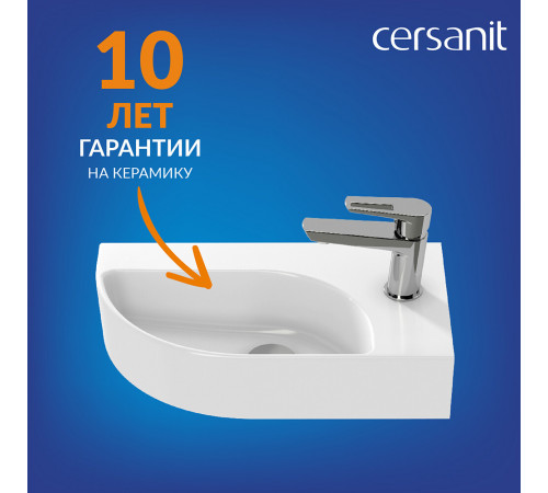 Раковина Cersanit Cameo 45 см угловая правая белая (S-UM-CAM45/1-w) Раковина Cersanit Cameo 45 см угловая правая белая (S-UM-CAM45/1-w)