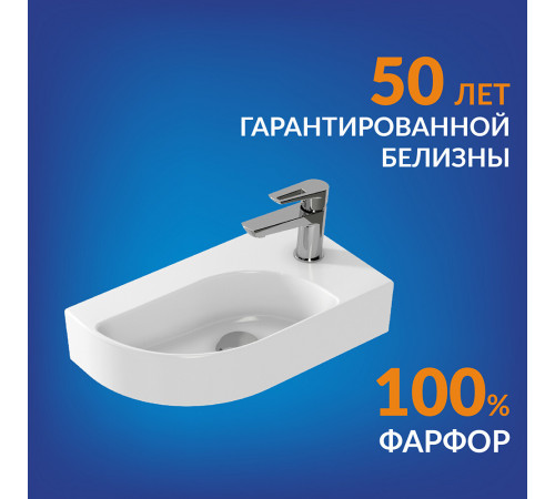 Раковина Cersanit Cameo 45 см угловая правая белая (S-UM-CAM45/1-w) Раковина Cersanit Cameo 45 см угловая правая белая (S-UM-CAM45/1-w)