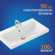 Раковина для тумбы Cersanit Moduo 80 см