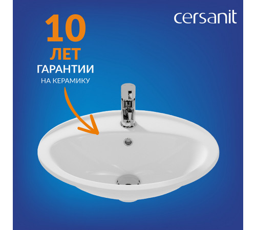 Раковина Cersanit Calla 54 см встраиваемая белая (S-UM-Cl/1-w) Раковина Cersanit Calla 54 см встраиваемая белая (S-UM-Cl/1-w)
