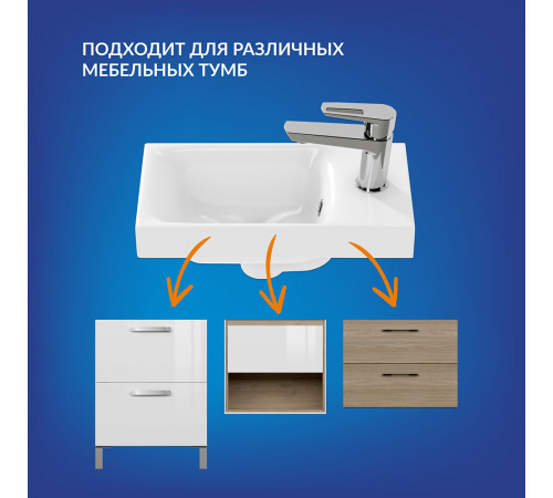 Раковина для тумбы Cersanit Moduo 40 см Раковина для тумбы Cersanit Moduo 40 см