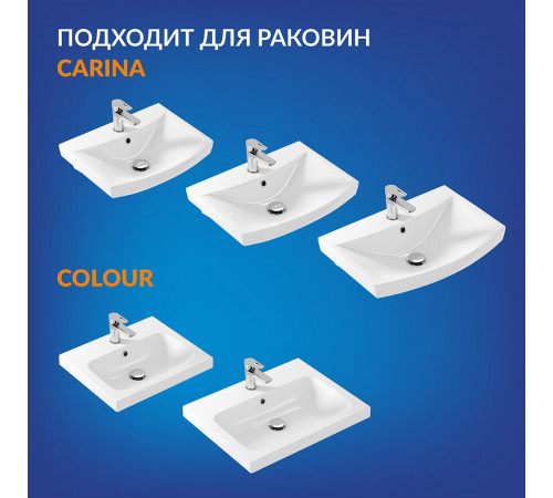 Пьедестал Cersanit Carina/ Colour 690 мм белый (S-PO-CAR50/55/60-w)