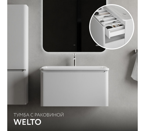 Комплект тумба с раковиной Raval Welto 80 см подвесная белая (Wel.01.80/P/W/RL)