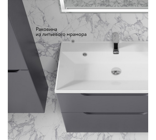 Комплект тумба с раковиной Raval Wector 80 см подвесная антрацит (Wct.01.80/P/A/MD)