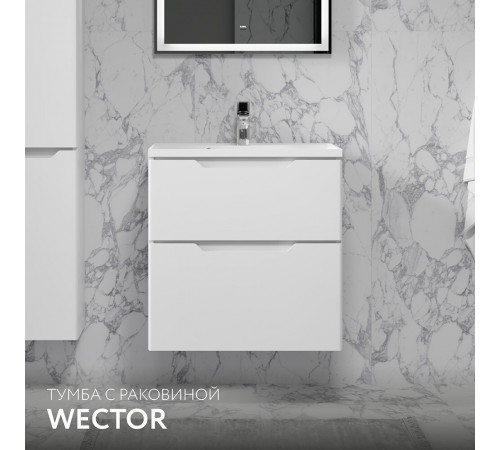 Комплект тумба с раковиной Raval Wector 60 см подвесная белая (Wct.01.60/P/W/MD)
