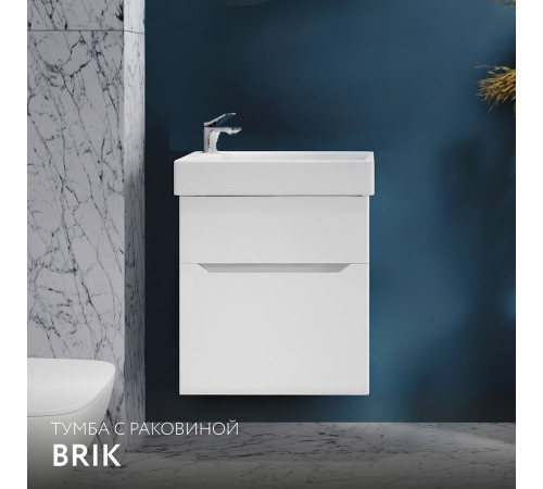 Комплект тумба с раковиной Raval Brik 55 см подвесная белая (Brk.01.55/P/W/RL) Комплект тумба с раковиной Raval Brik 55 см подвесная белая (Brk.01.55/P/W/RL)