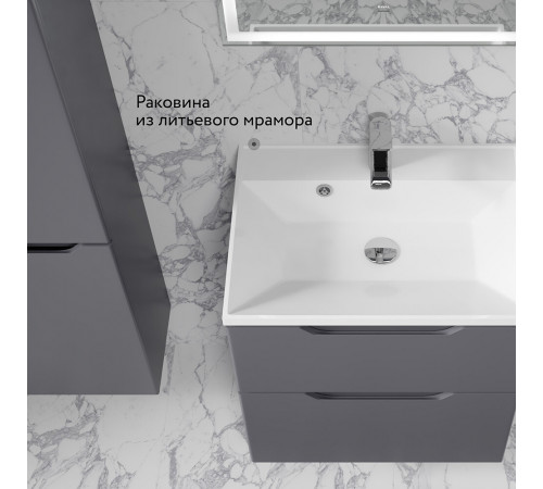 Комплект тумба с раковиной Raval Wector 60 см подвесная антрацит (Wct.01.60/P/A/MD) Комплект тумба с раковиной Raval Wector 60 см подвесная антрацит (Wct.01.60/P/A/MD)