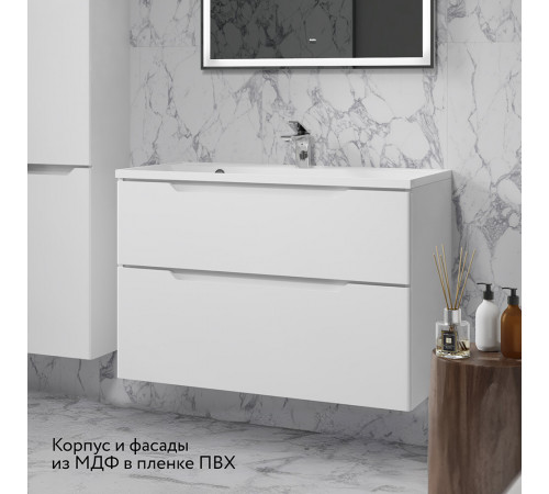 Комплект тумба с раковиной Raval Wector 90 см подвесная белая (Wct.01.90/P/W/MD) Комплект тумба с раковиной Raval Wector 90 см подвесная белая (Wct.01.90/P/W/MD)