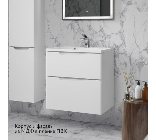Комплект тумба с раковиной Raval Wector 60 см подвесная белая (Wct.01.60/P/W/MD)