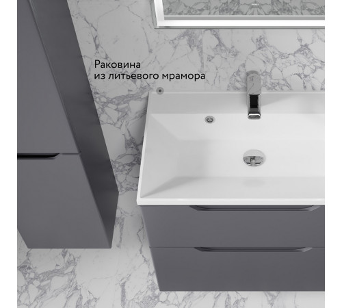 Комплект тумба с раковиной Raval Wector 70 см подвесная антрацит (Wct.01.70/P/A/MD) Комплект тумба с раковиной Raval Wector 70 см подвесная антрацит (Wct.01.70/P/A/MD)