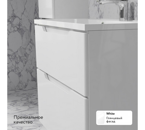 Комплект тумба с раковиной Raval Wector 70 см подвесная белая (Wct.01.70/P/W/MD)