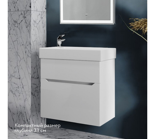 Комплект тумба с раковиной Raval Brik 65 см подвесная белая (Brk.01.65/P/W/RL)