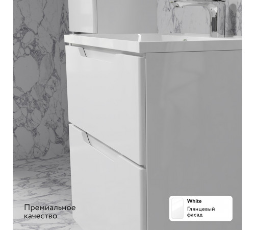 Комплект тумба с раковиной Raval Wector 60 см подвесная белая (Wct.01.60/P/W/MD)