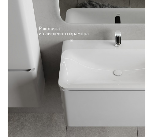 Комплект тумба с раковиной Raval Welto 80 см подвесная белая (Wel.01.80/P/W/RL)
