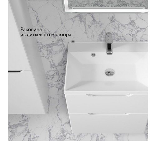 Комплект тумба с раковиной Raval Wector 60 см подвесная белая (Wct.01.60/P/W/MD)