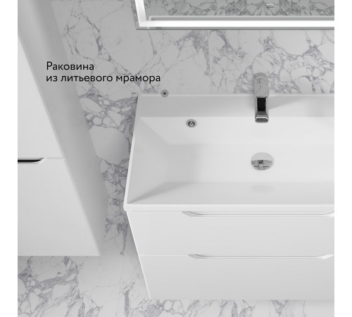 Комплект тумба с раковиной Raval Wector 45 см подвесная белая (Wct.01.80/P/W/MD)