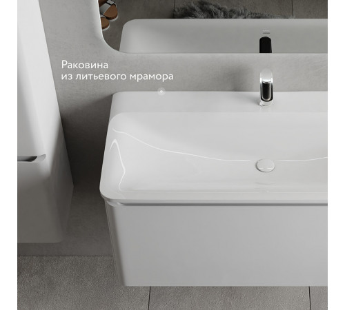 Комплект тумба с раковиной Raval Welto 100 см подвесная белая (Wel.01.100/P/W/RL) Комплект тумба с раковиной Raval Welto 100 см подвесная белая (Wel.01.100/P/W/RL)