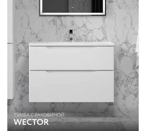Комплект тумба с раковиной Raval Wector 90 см подвесная белая (Wct.01.90/P/W/MD) Комплект тумба с раковиной Raval Wector 90 см подвесная белая (Wct.01.90/P/W/MD)