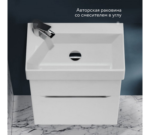 Комплект тумба с раковиной Raval Brik 65 см подвесная белая (Brk.01.65/P/W/RL)