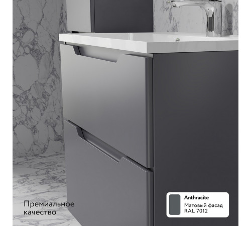 Комплект тумба с раковиной Raval Wector 70 см подвесная антрацит (Wct.01.70/P/A/MD) Комплект тумба с раковиной Raval Wector 70 см подвесная антрацит (Wct.01.70/P/A/MD)